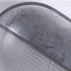 Luminara | Elegant Versatile Outdoor Waterproof Wall Lamp 8