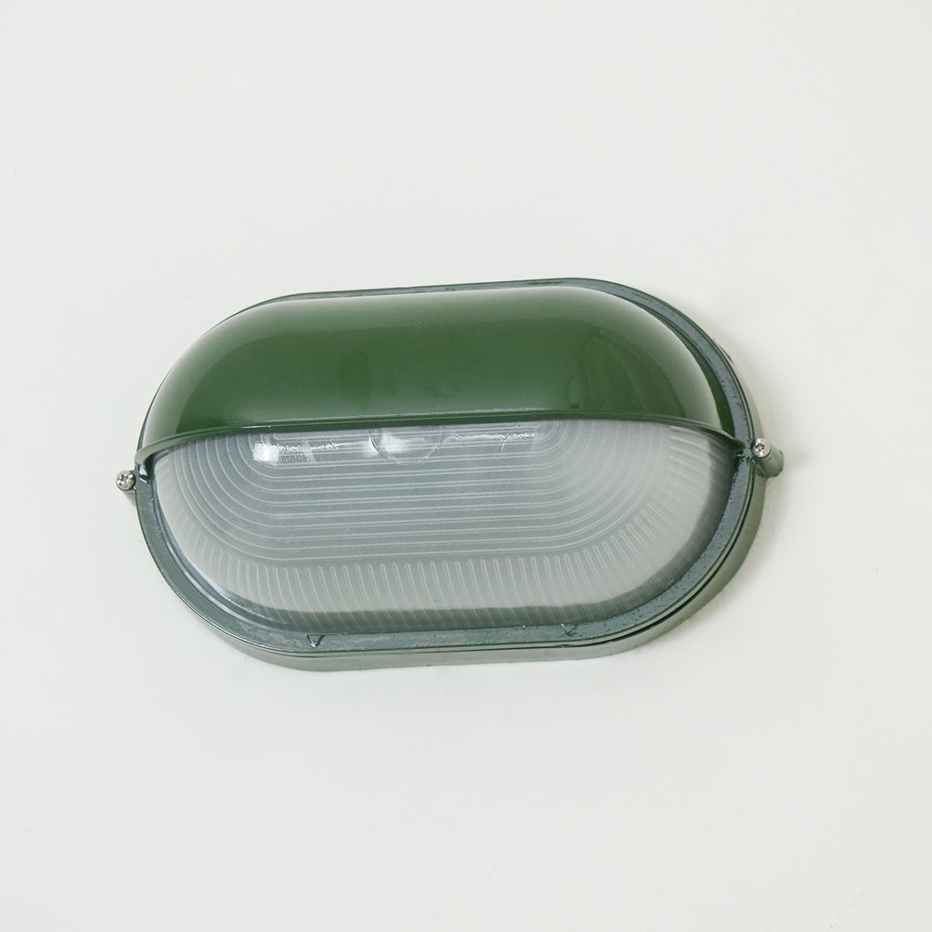 Nauticus | Stylish Industrial Outdoor Wall Lamp with Ribbed Glass Shade 7