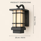 Dimensions graphic showing the craftsman wall lantern at 33cm high and 25cm deep